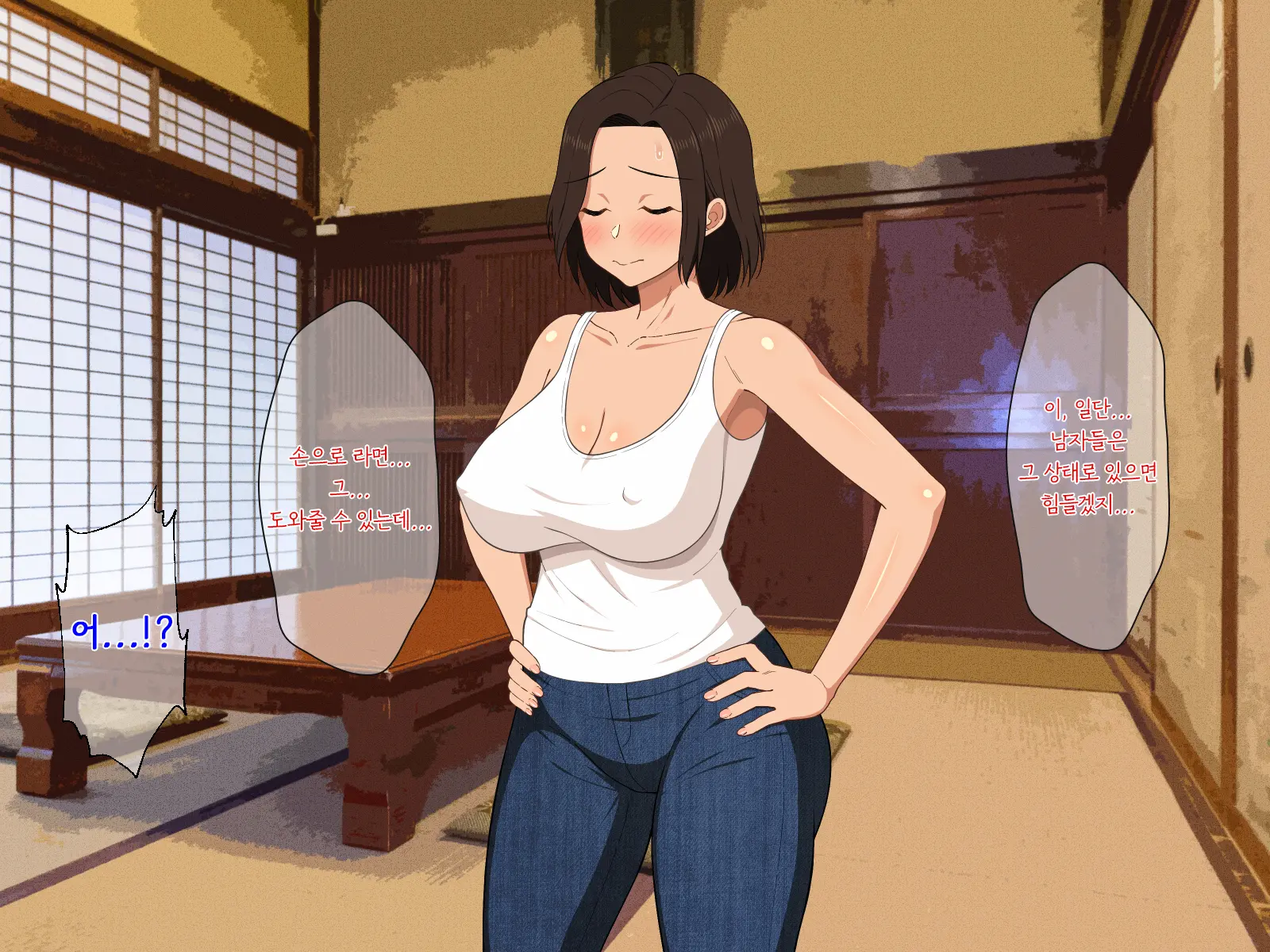 Manatsu No Inaka De Asedaku Ni Natte Musaboriau Oyako 한여름의 시골에서 땀투성이가 되어 서로 탐닉하는 모자
